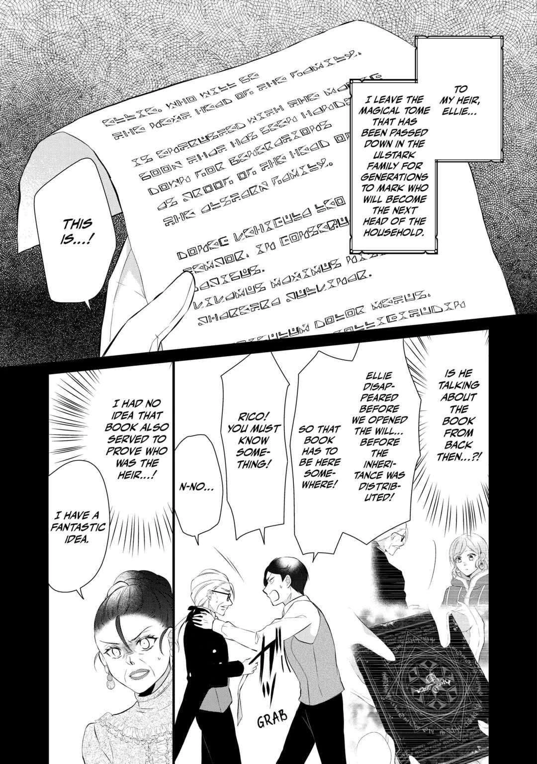 E-Rank Healer [ALL CHAPTERS] Chapter 41